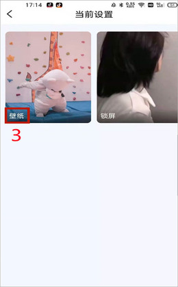 ��Ƶ����������ٷ����ͼ1