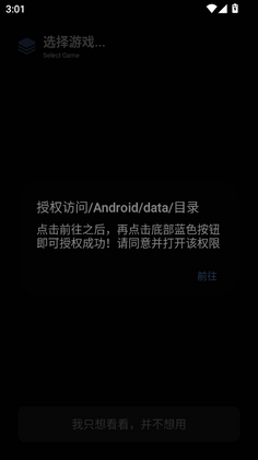 ά�׻����������°汾��ͼ0