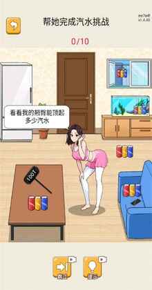 �����Զ�������ͼ3