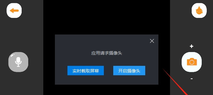 С��ɷɶ��񶯻����°汾2.71��׿���ͼ0