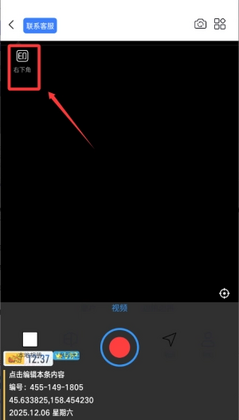 �༭ˮӡ��������°汾��ͼ0
