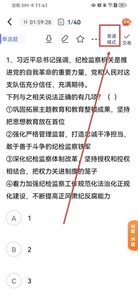 ��;������app��ͼ0