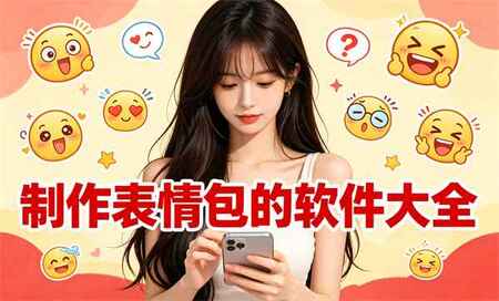 �������������app�Ƽ�-��������������������Щ-��ֱ������������