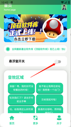 ��ǧ�������йٷ����ͼ2