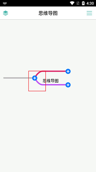 mindline˼ά��ͼ10.0.8���°��ͼ1