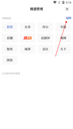 ����app�ٷ����ͼ0