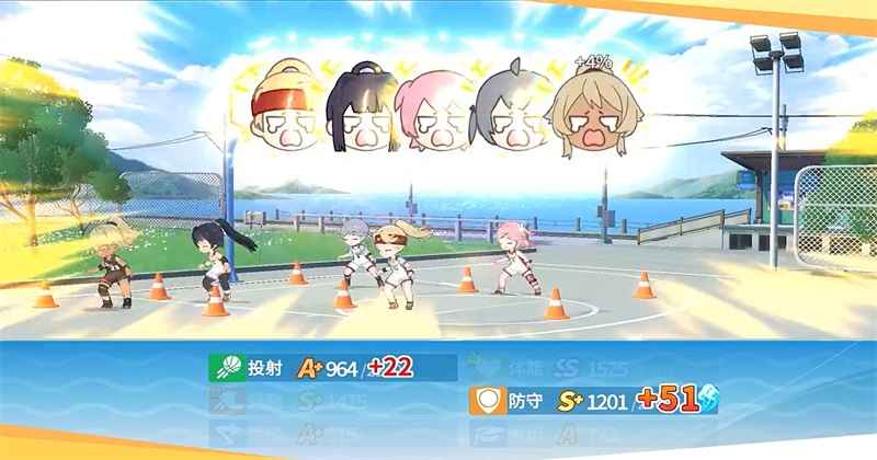 篮球少女飞跃巅峰官方版1.9安卓版截图3