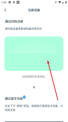 FOREO�ٷ����ͼ0