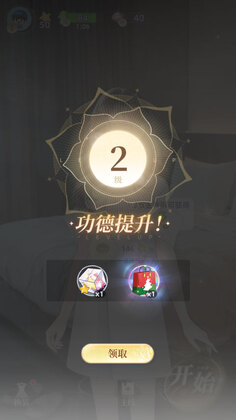 �ػ���֮����Ϸ�ٷ����ͼ1