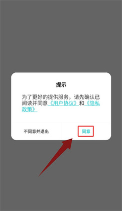 极印Photo官方版截图0