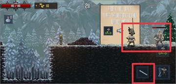 �����������°汾(Deathblaze)��ͼ0