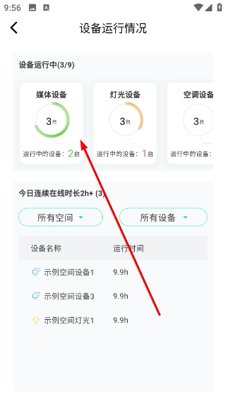 ����1.3.7 ���°��ͼ0