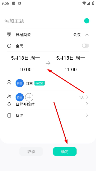 ����1.3.7 ���°��ͼ2