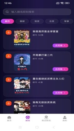 �쿴�������ٷ������ͼ0