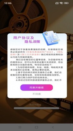 �쿴�������ٷ������ͼ2