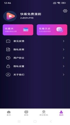 �쿴�������ٷ������ͼ1