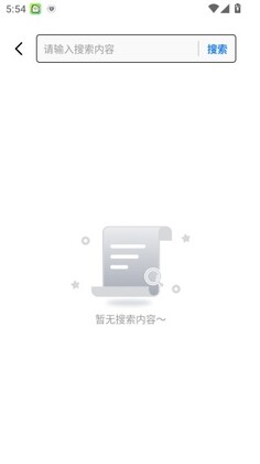 �����������°汾��ͼ1