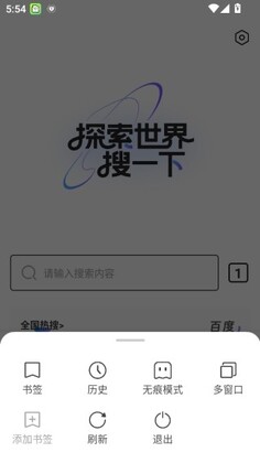 �����������°汾��ͼ0