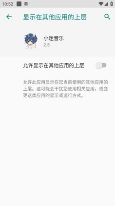 С���������°汾��ͼ3
