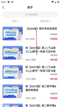 ������ѧ���°汾��ͼ1