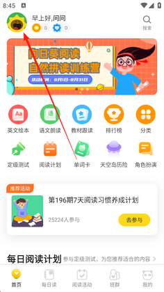 ���տ��Ķ���ͼ2