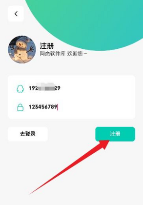 �������������°汾��ͼ2