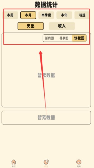 �����������3.3.0���°��ͼ0