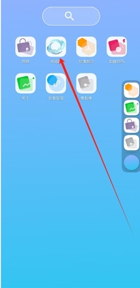 ���ɴ���ٷ����ͼ0