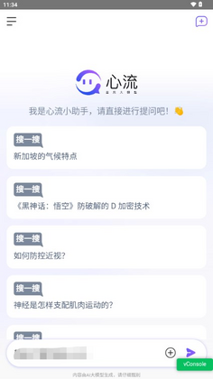 ����AI�������°��ͼ0