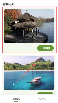 �������°汾��ͼ2