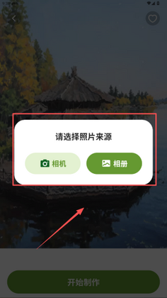 �������°汾��ͼ3