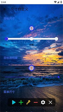 ��������3.0��ͼ2