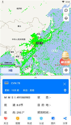 ��˳�ٷ������ͼ2