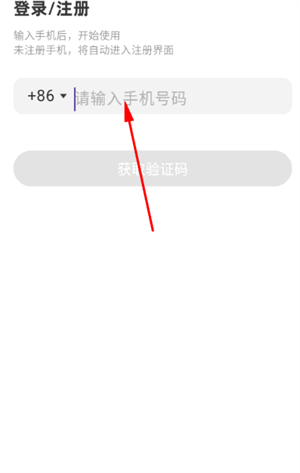 呼叫小狗正版1.2.6最新版截图1