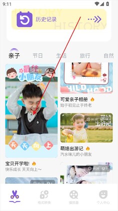 �������°汾��ͼ1