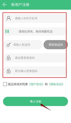 ������Ӣ�������ֻ����ͼ0