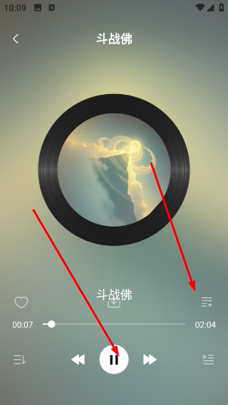 经典老歌多听正版1.0.0安卓版截图1