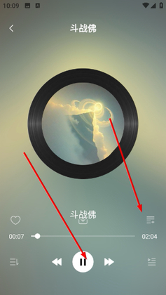 经典老歌多听正版截图1
