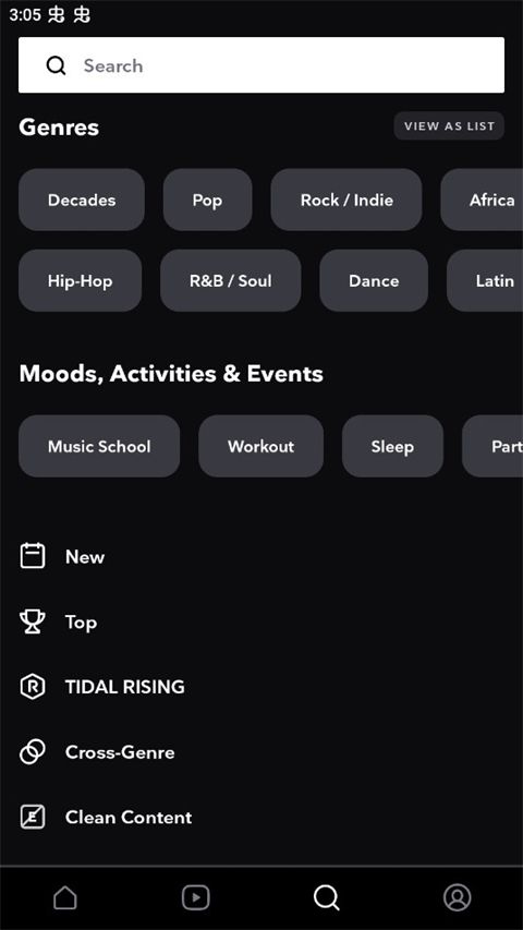 tidal最新版2.139.0手机版截图3