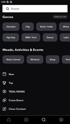 tidal���°��ͼ3