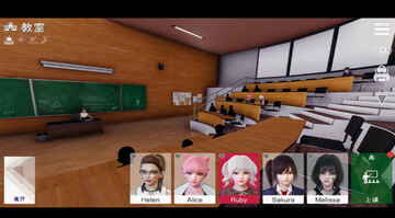 特工十七最新版(Agent17)截图3