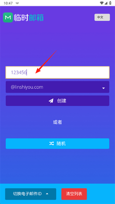 ����ʱ����ٷ����ͼ0