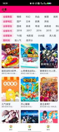 �����������°汾��ͼ0