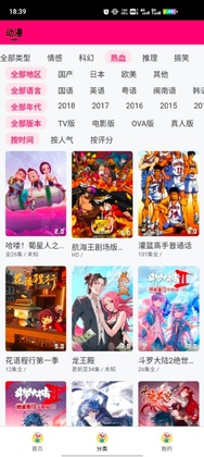 �����������°汾��ͼ2