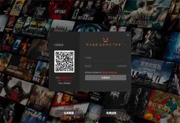 南瓜电影pc版本预览图