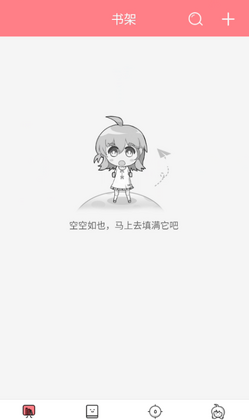 ����С˵���°汾��ͼ0