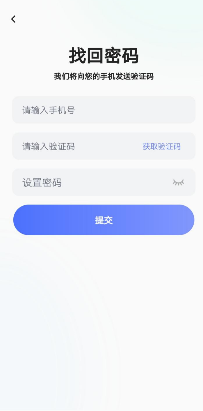 桃心云手机最新版本3.0.0.7安卓版截图0