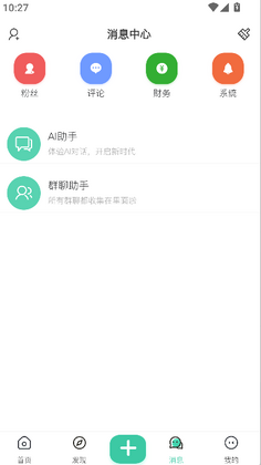 ����������ͼ2
