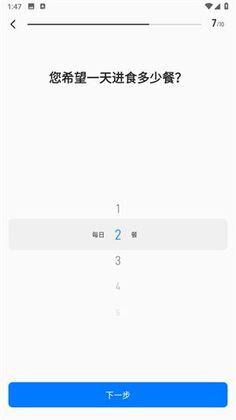 Elavatine��׿��ٷ������ͼ0