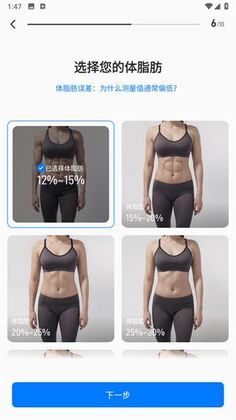 Elavatine��׿��ٷ������ͼ1